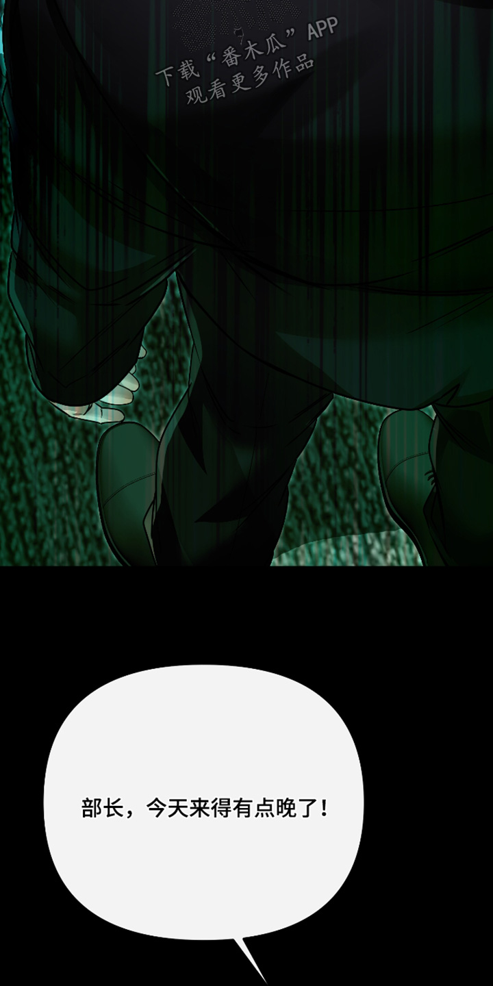 第64话1