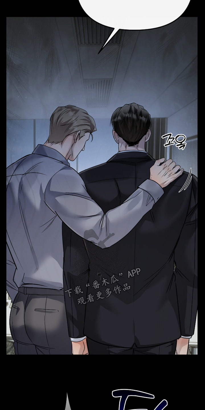 第64话3