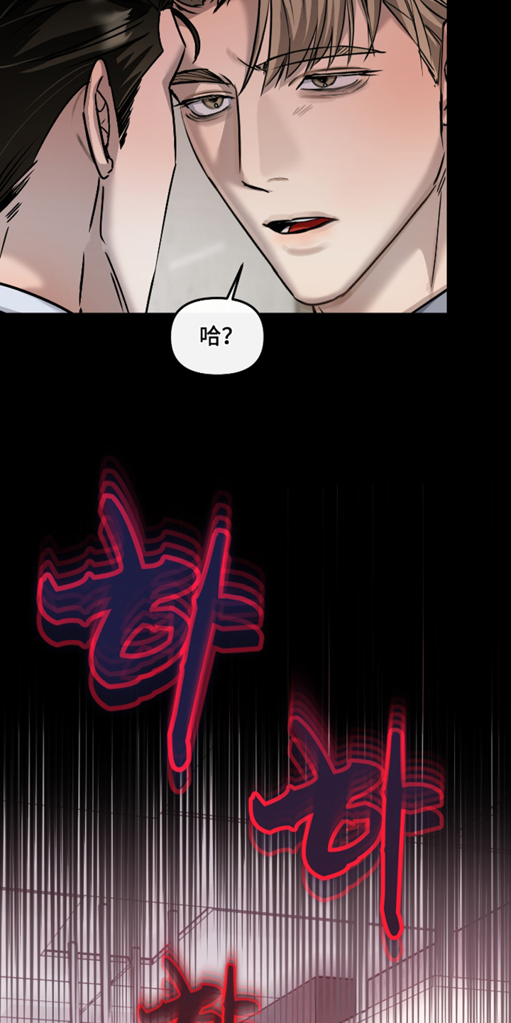 第64话10