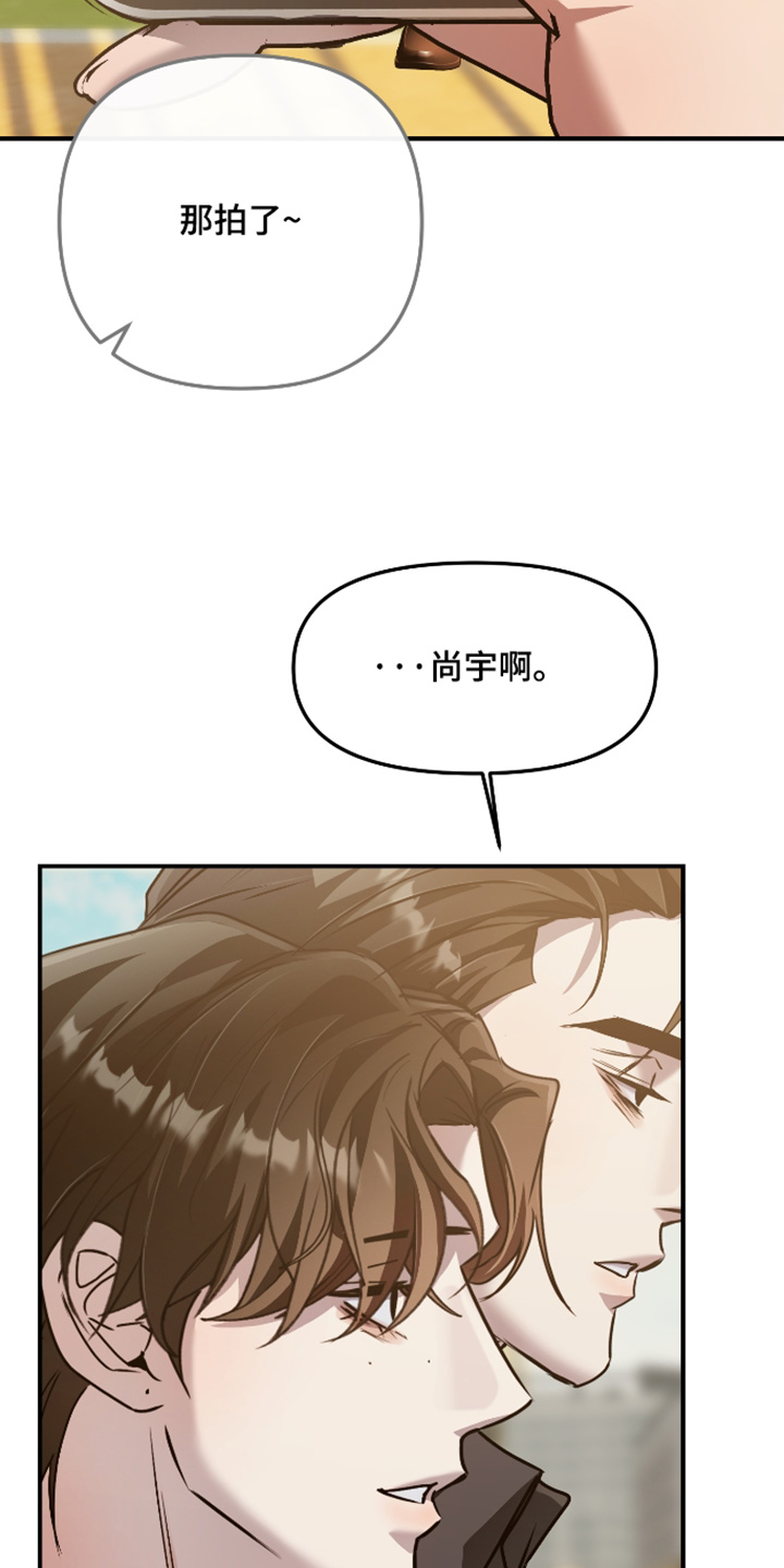 第61话11