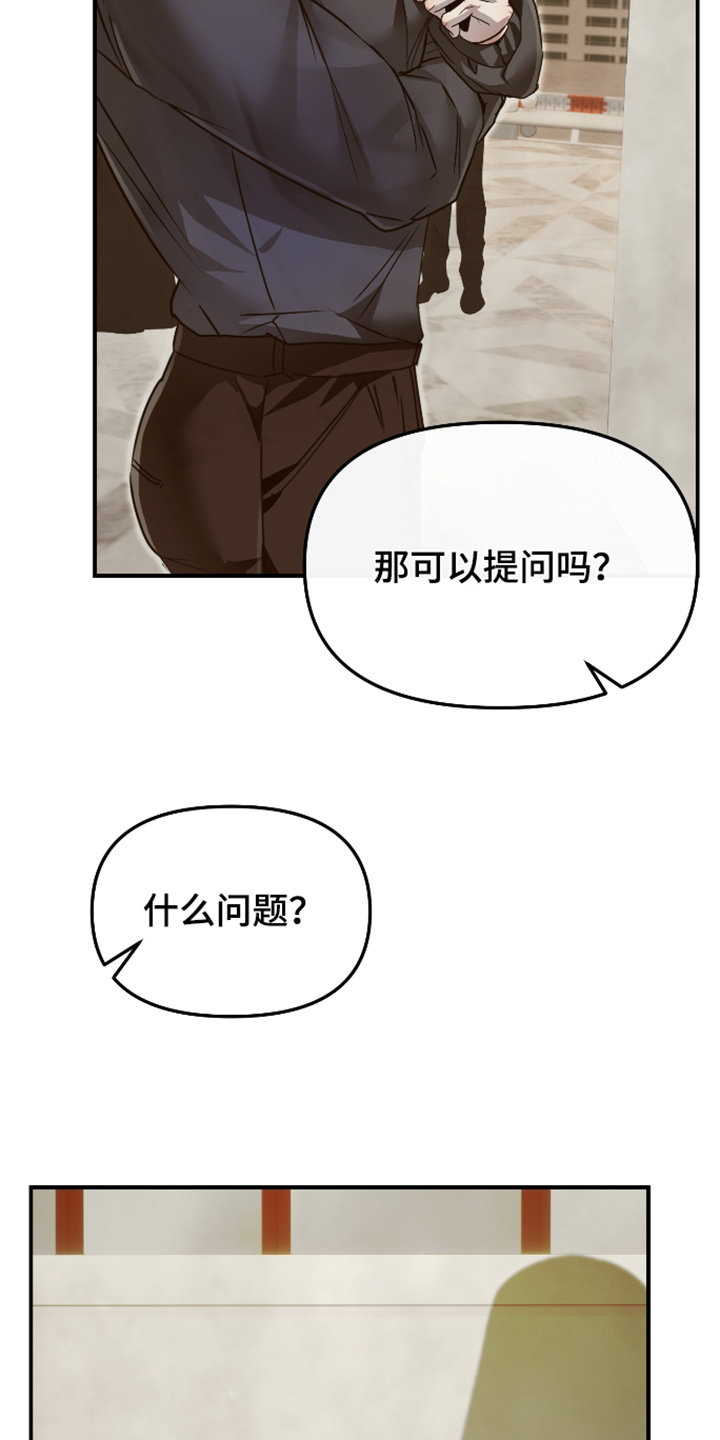 第60话19