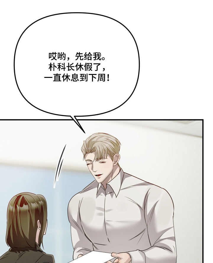 第59话0