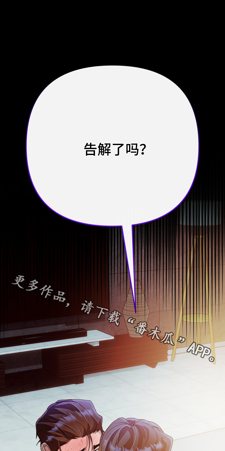 第58话0