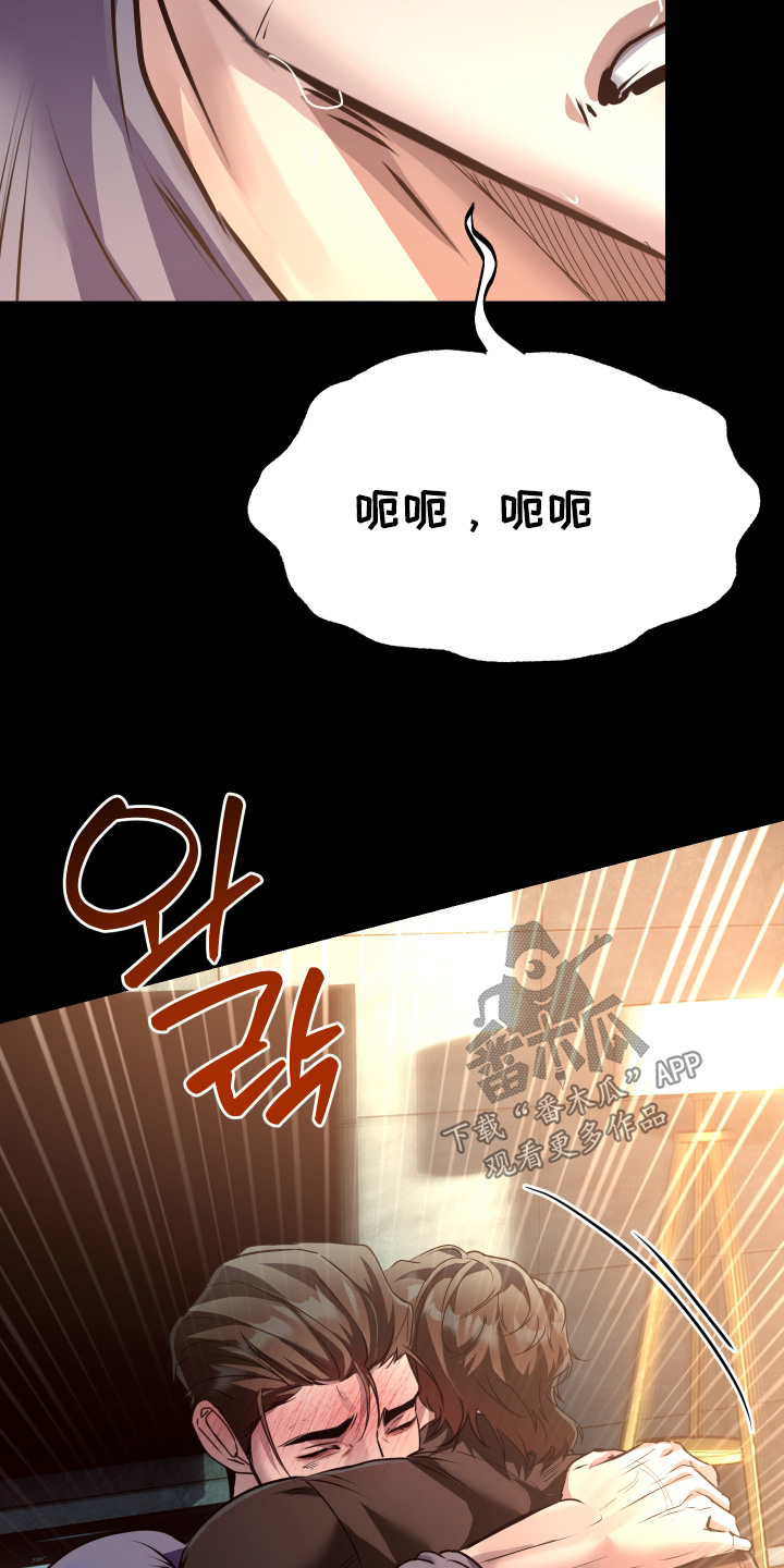第58话14