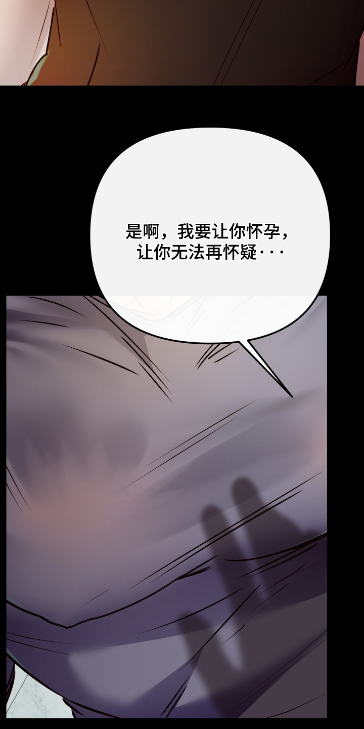 第58话10