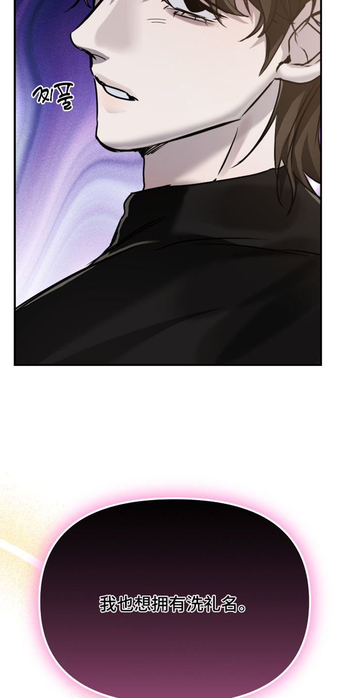 第57话7