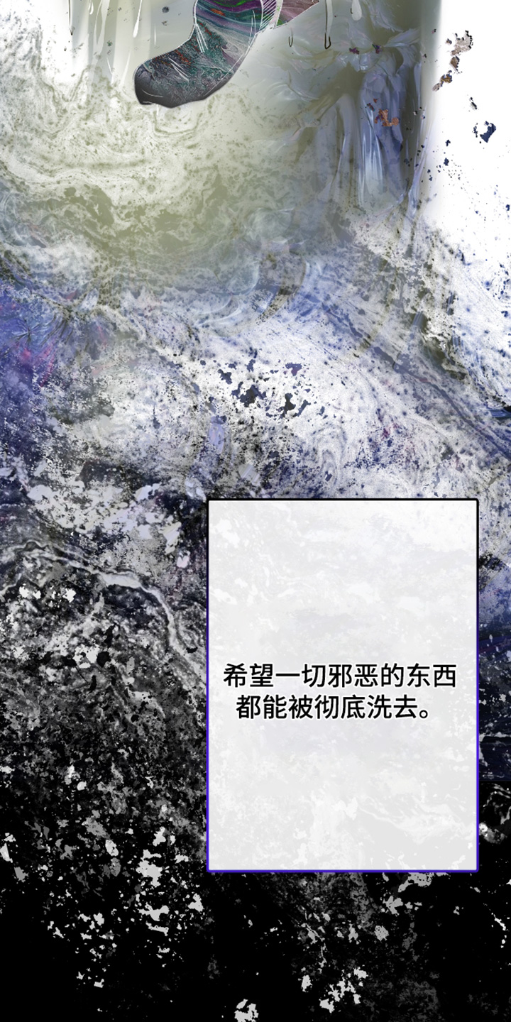 第57话21