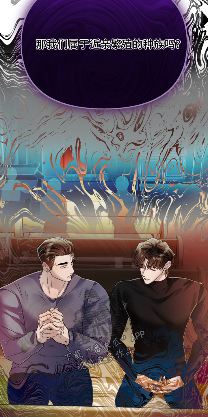 第56话24