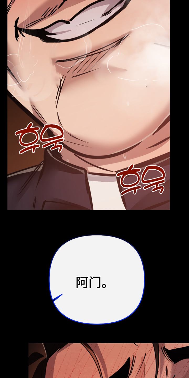 第56话7