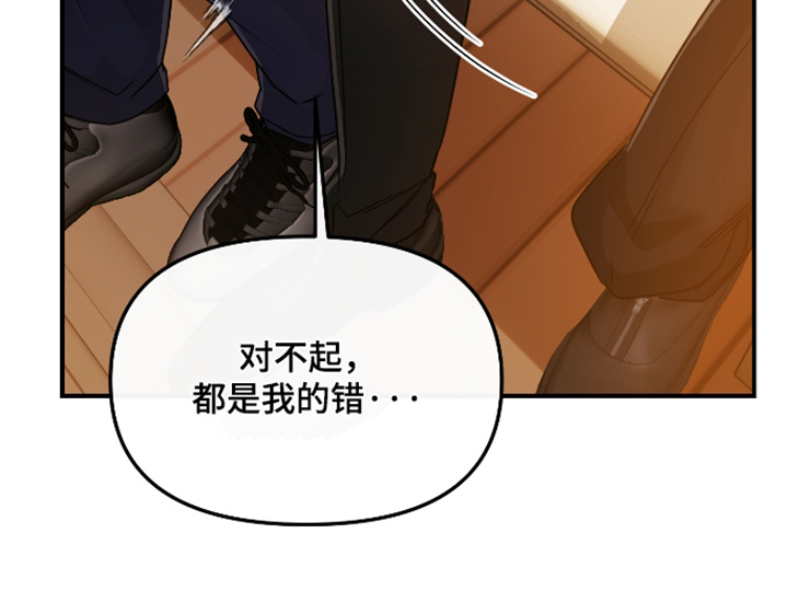 第56话29