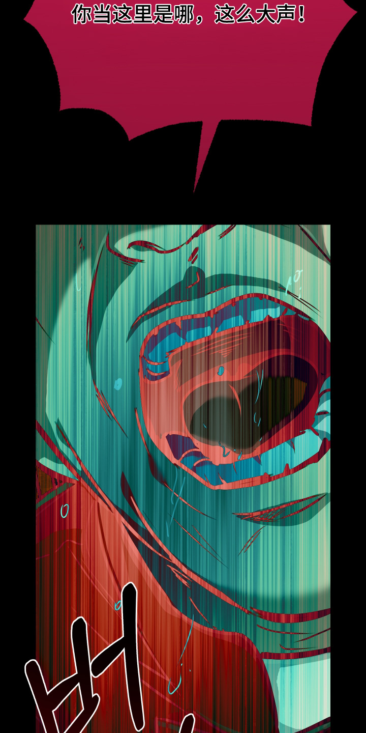 第55话13