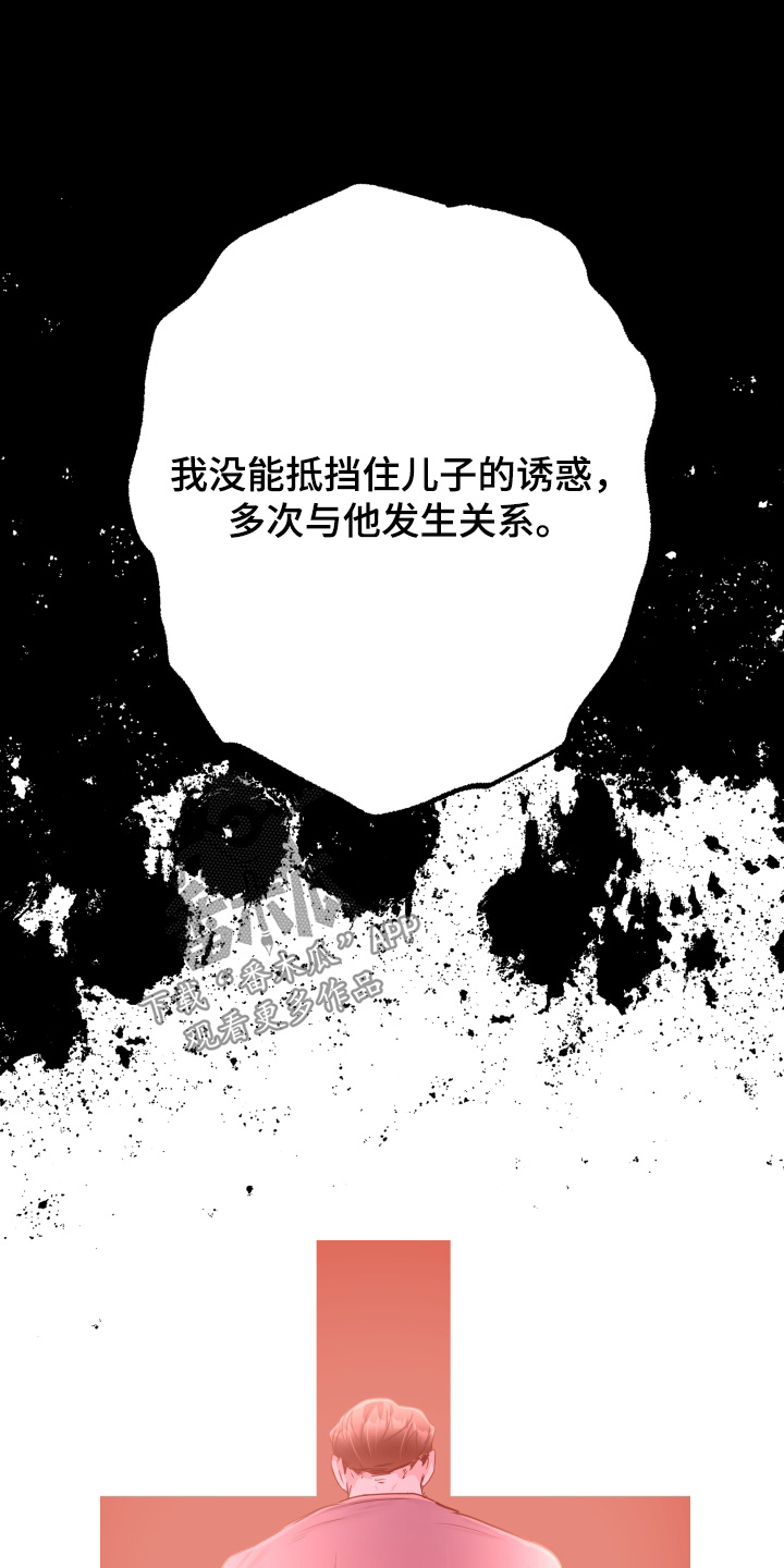 第55话0