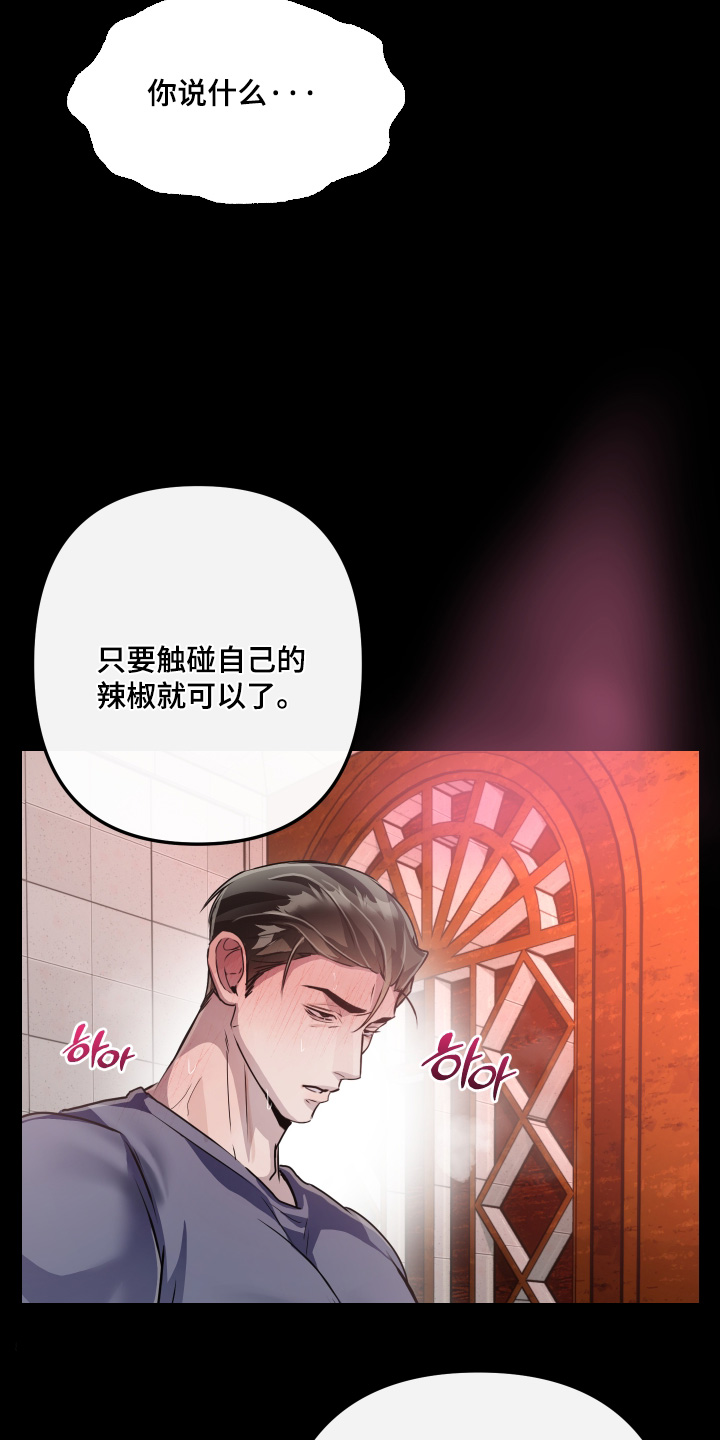 第55话20