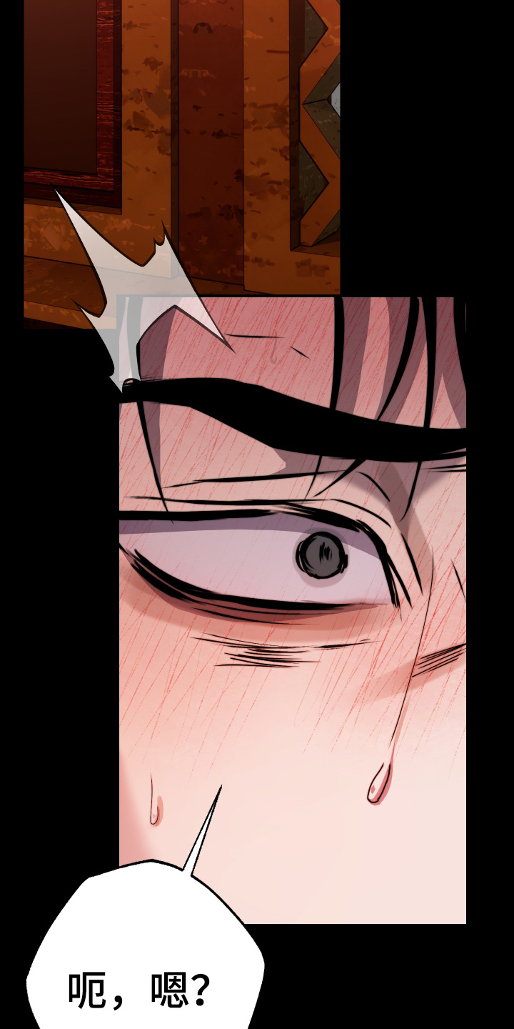 第55话4