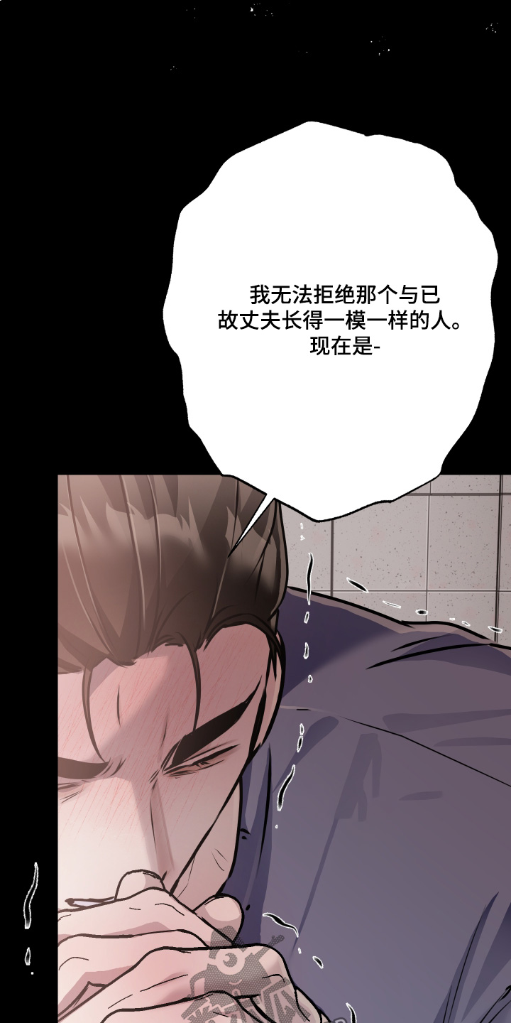 第55话2
