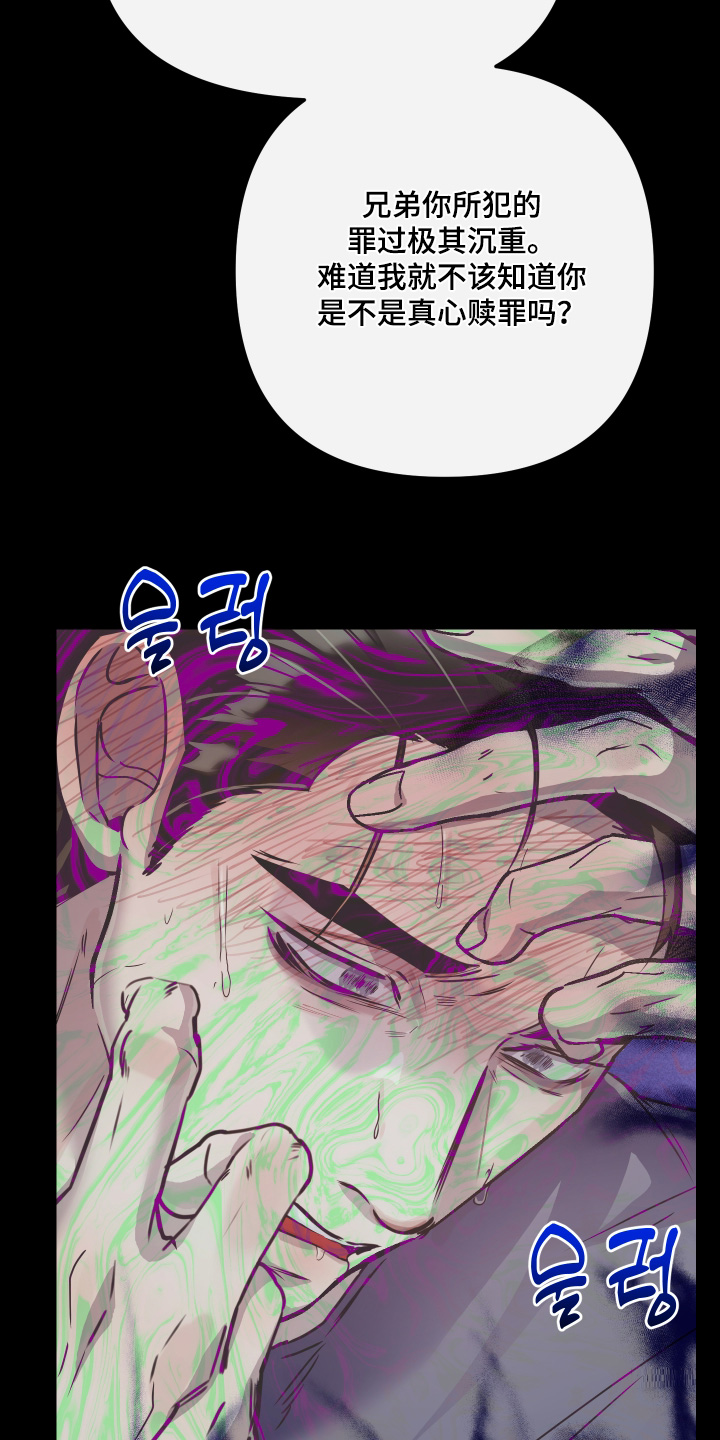 第55话16