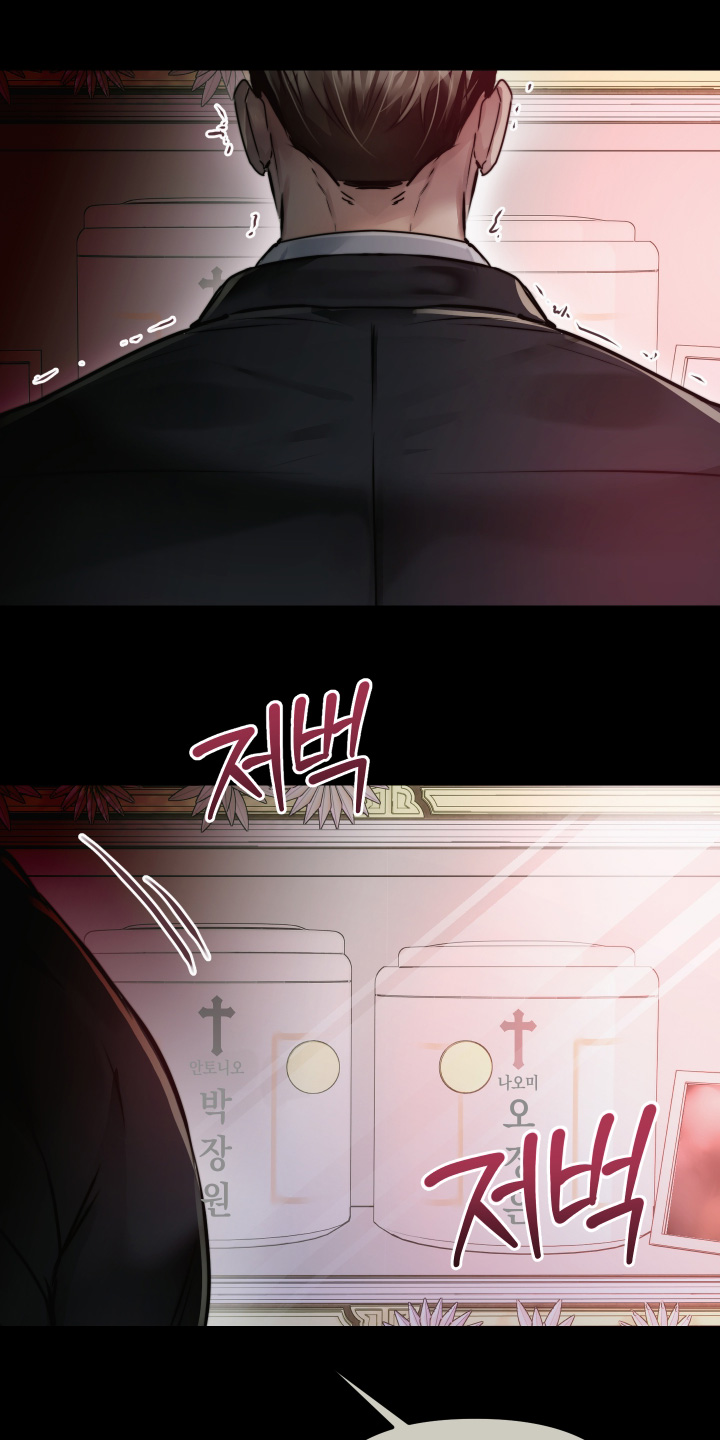 第53话2