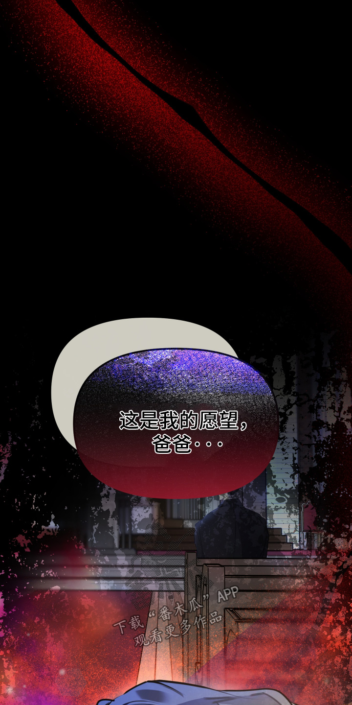 第53话10