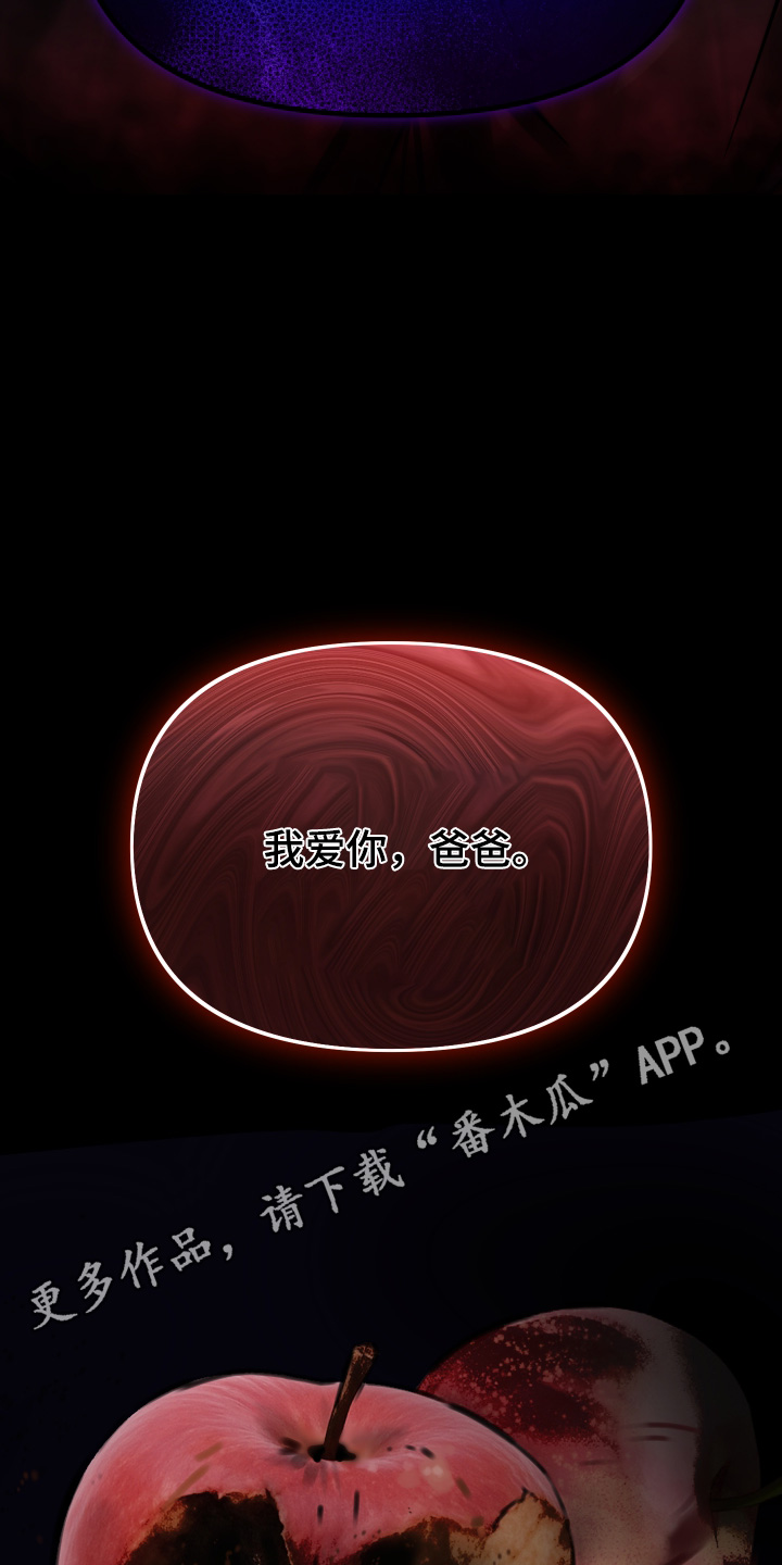 第46话17
