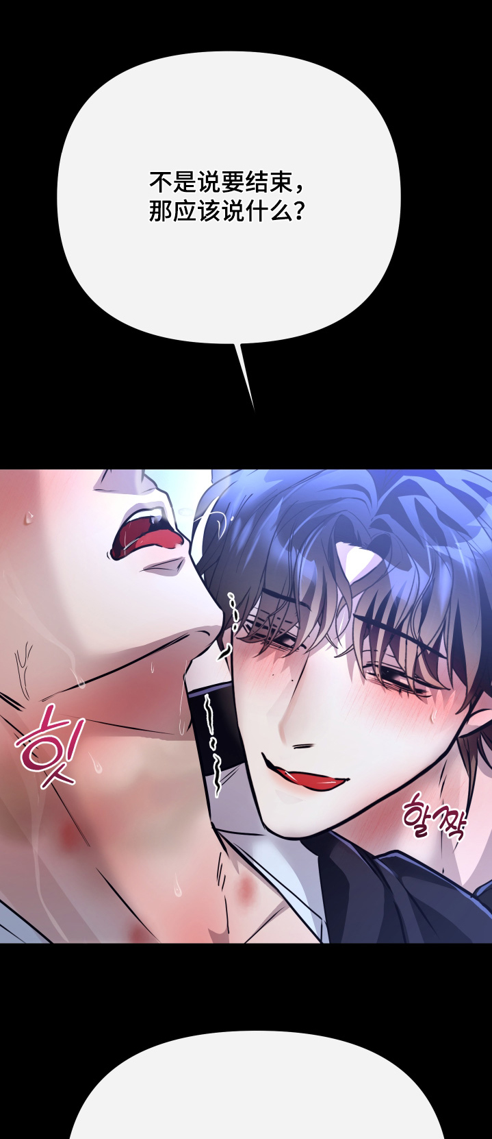 第46话0