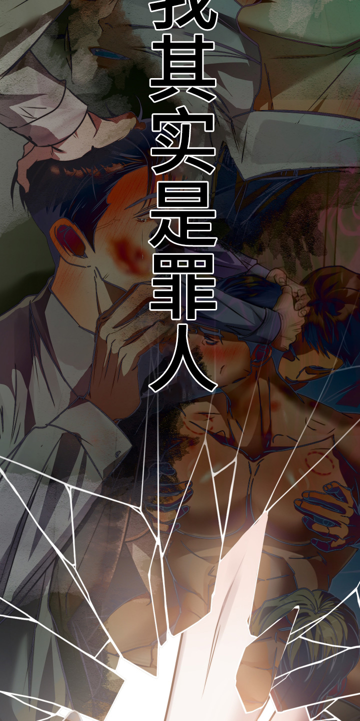 第46话11