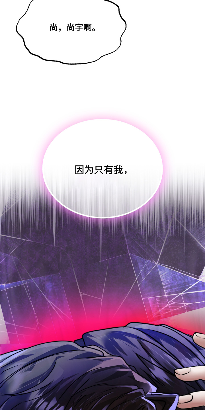 第46话15