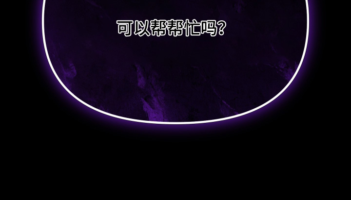 第44话23