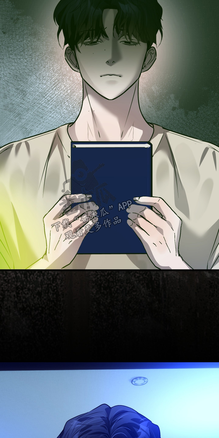 第44话17