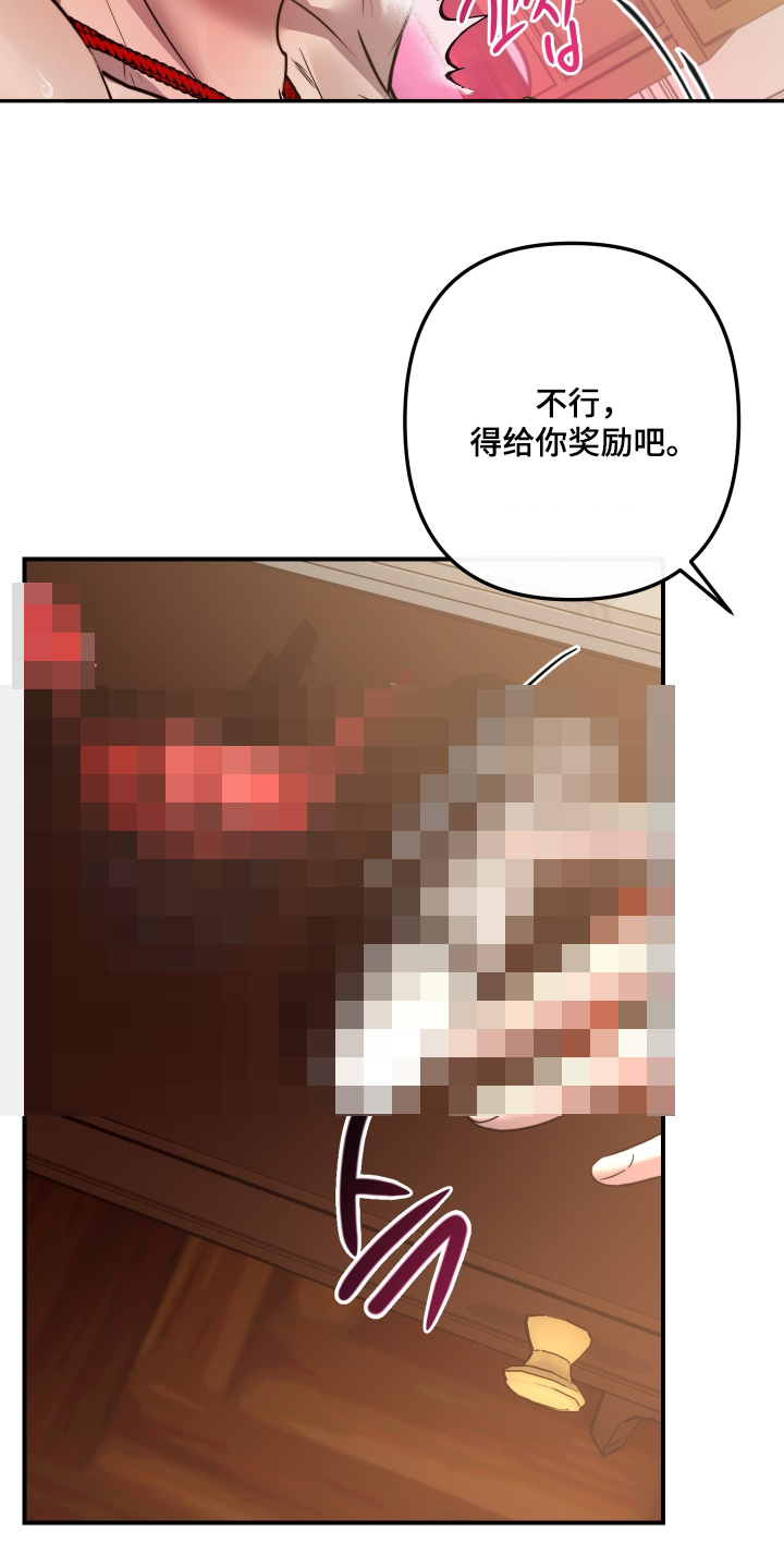 第44话6