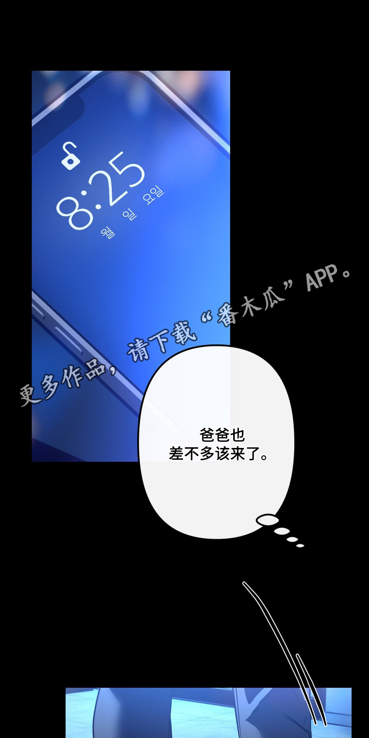 第43话0