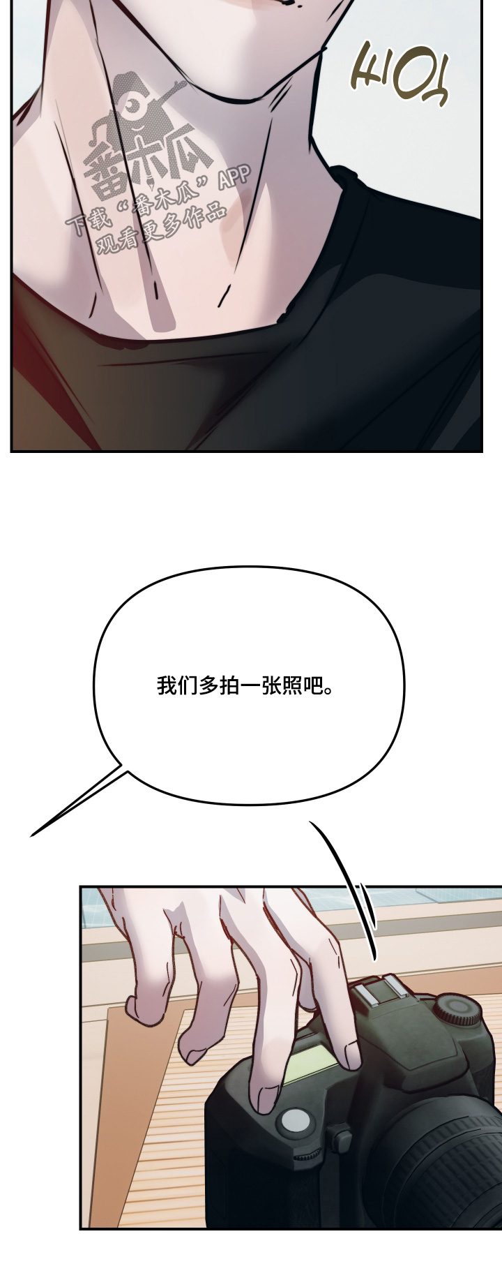 第43话21