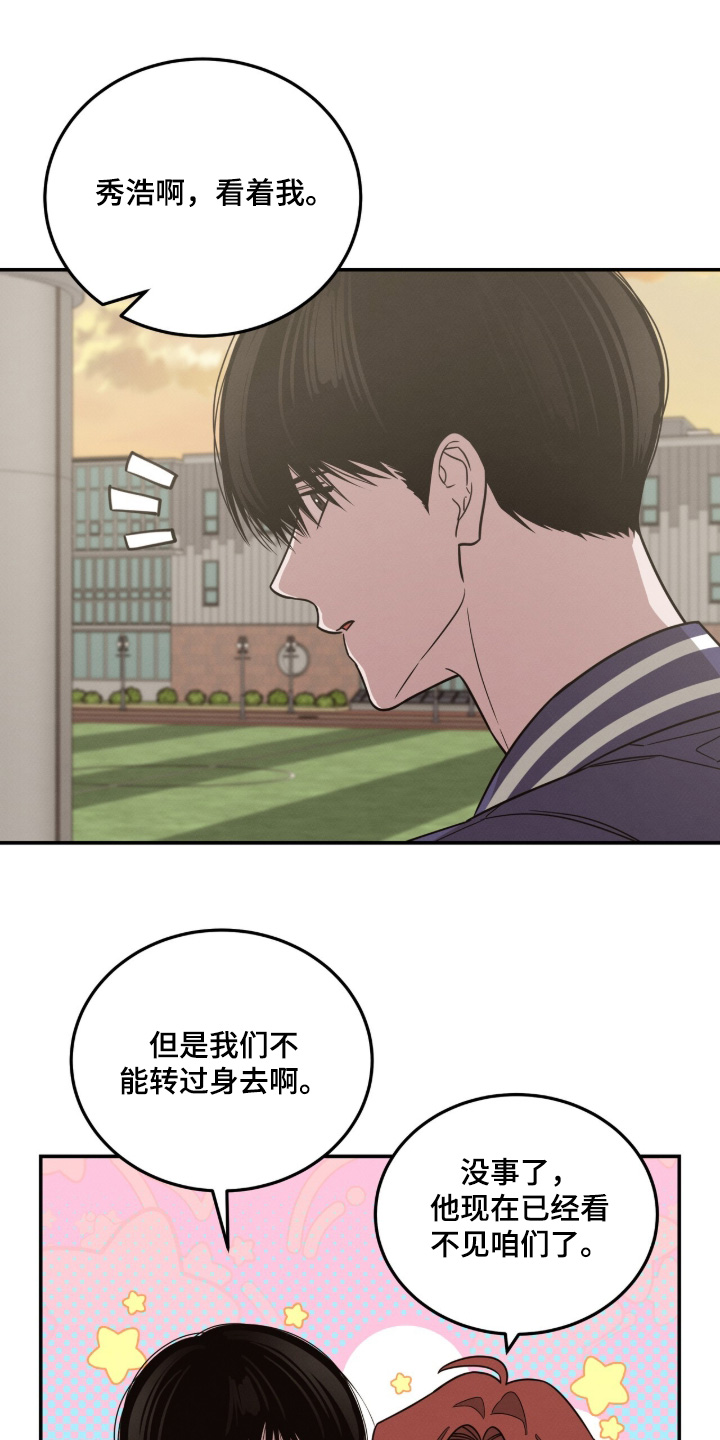第52话0