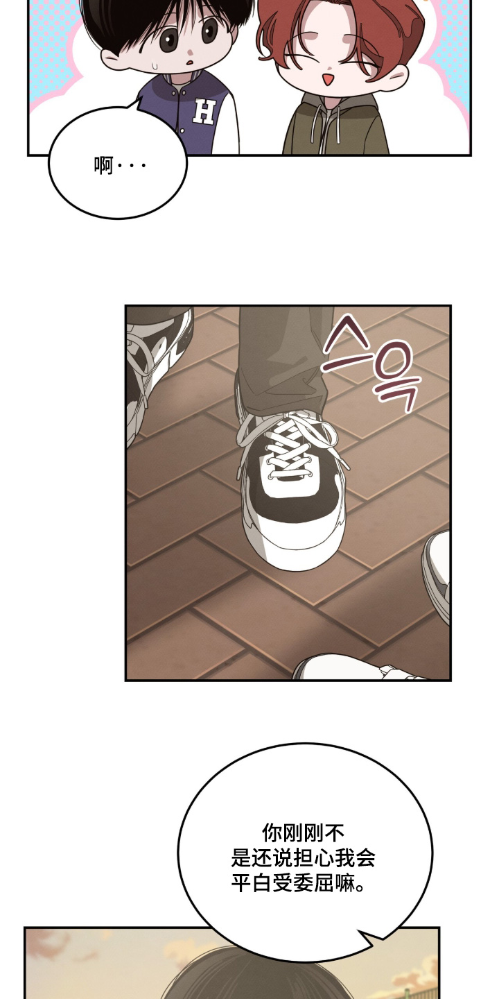 第51话1