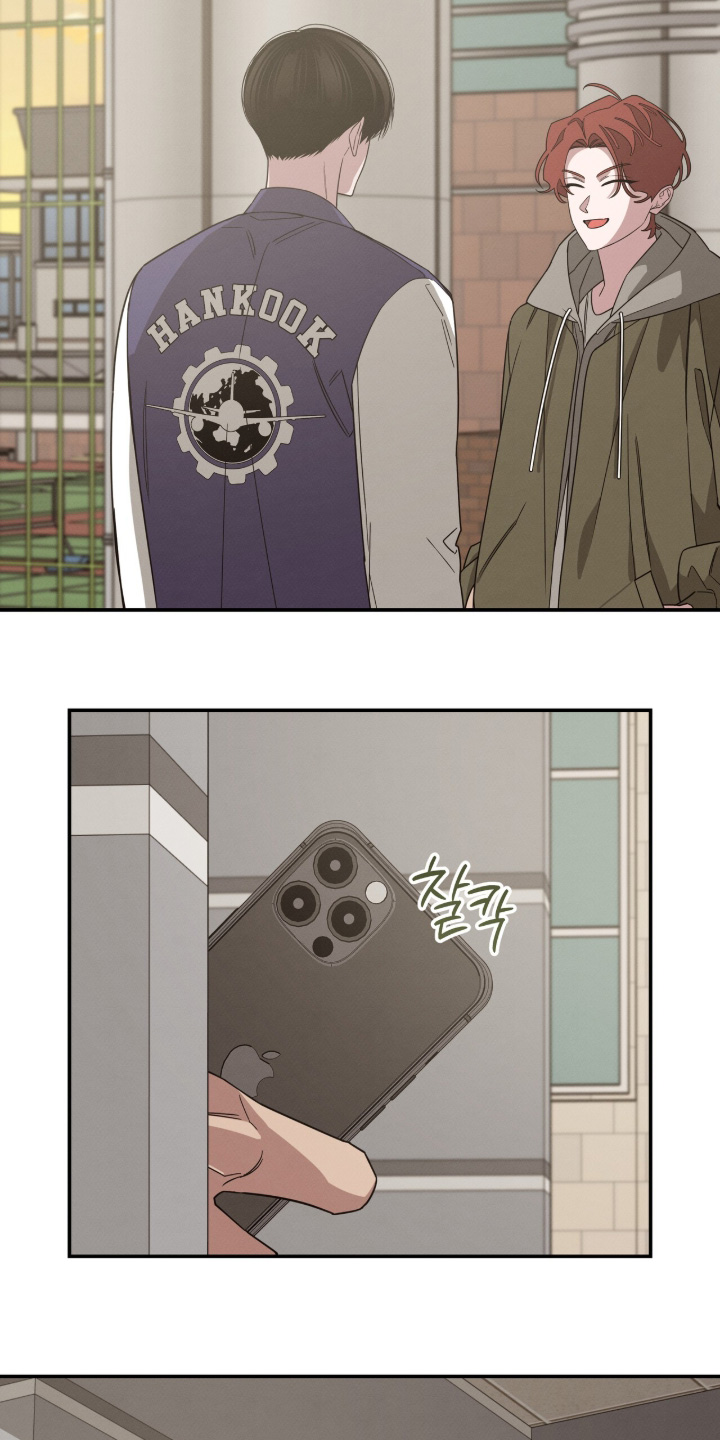 第50话5