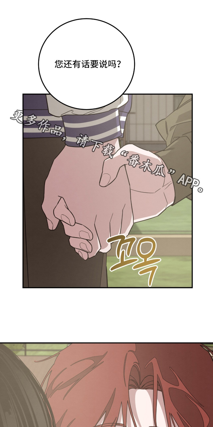 第49话0