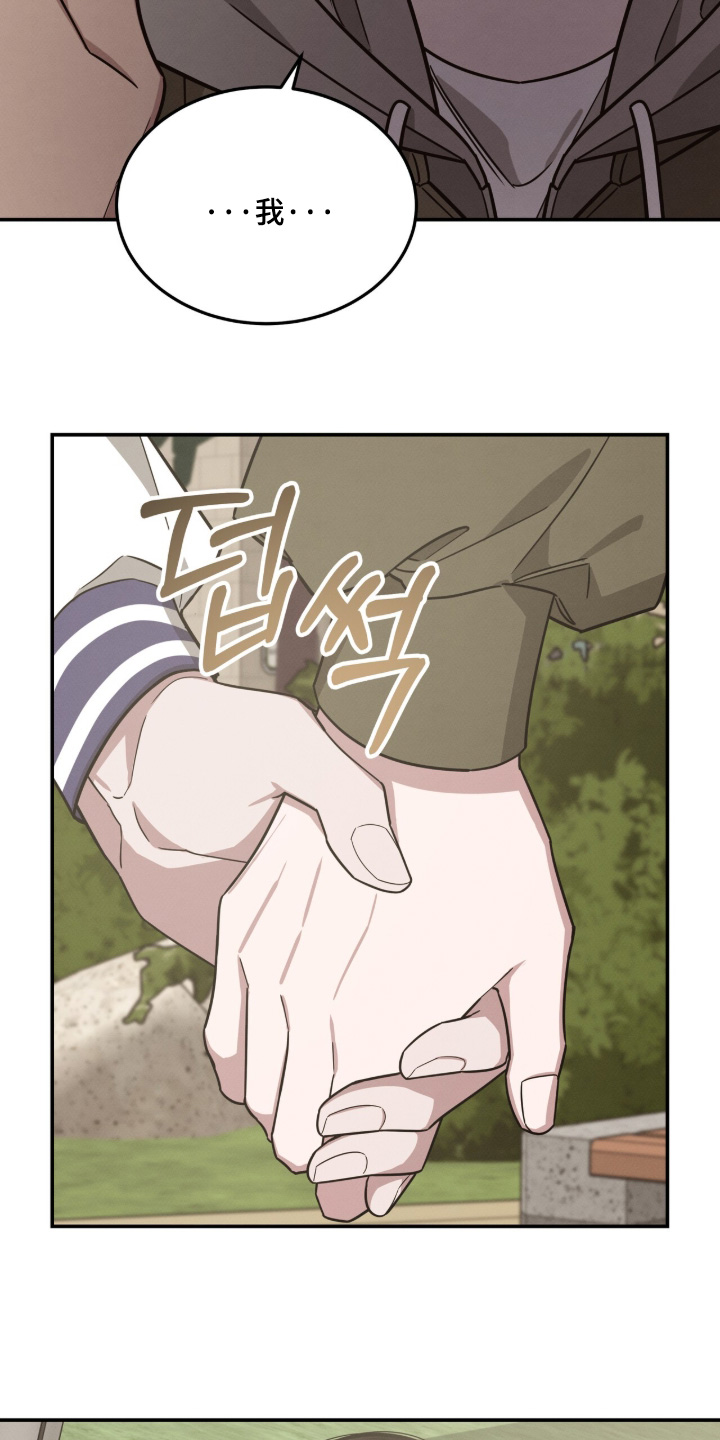 第48话17