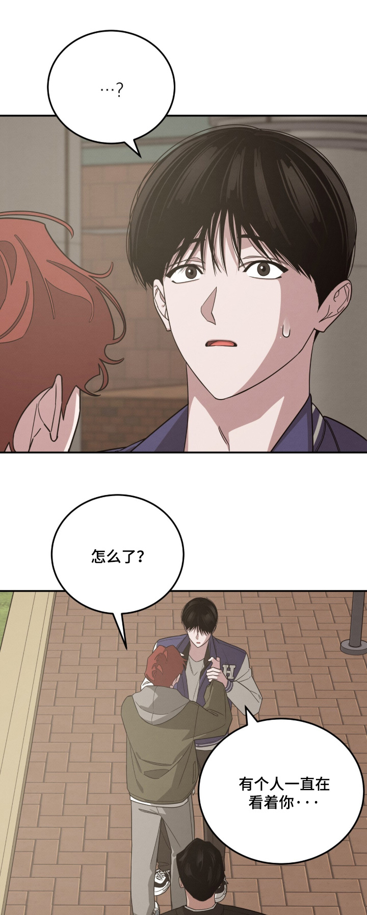 第48话0
