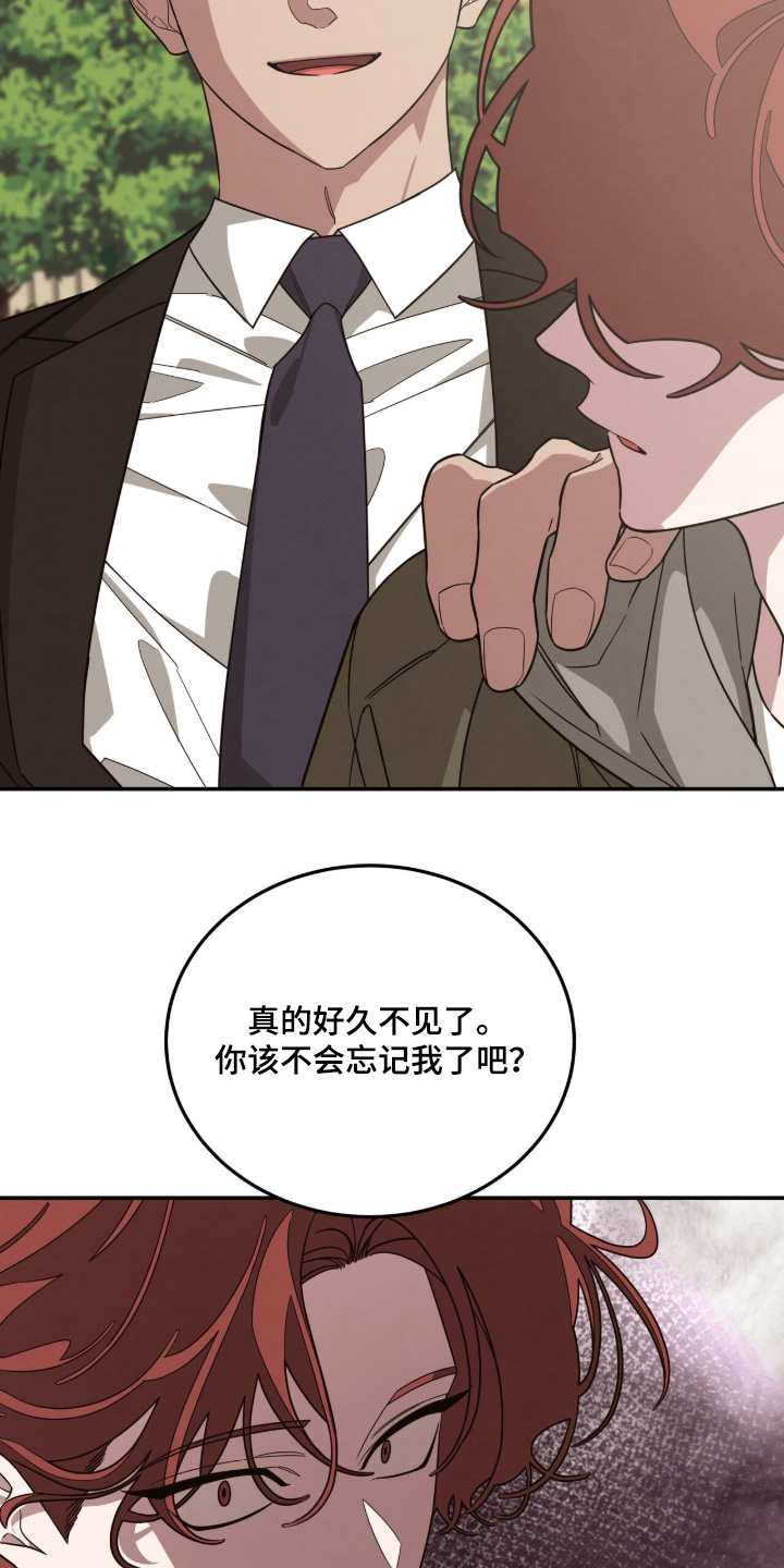 第48话3