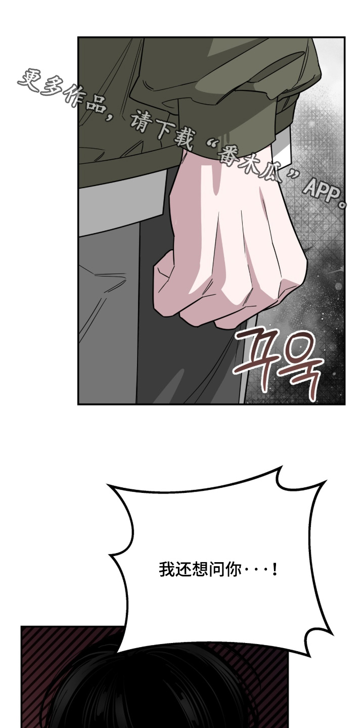 第47话0