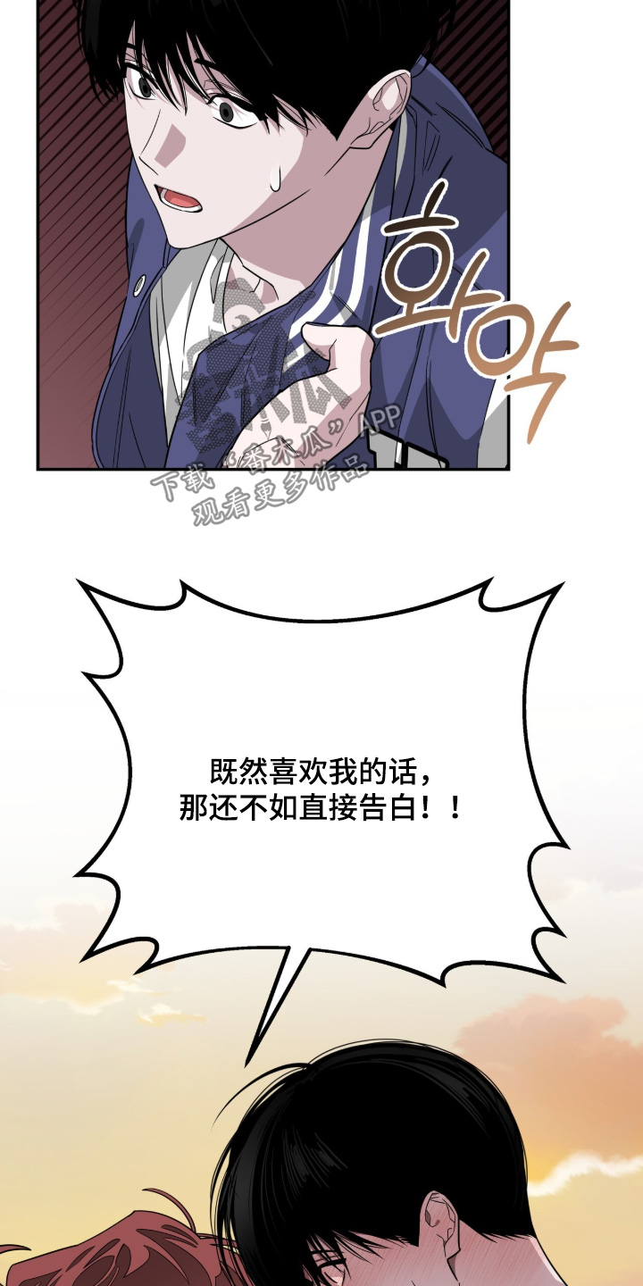第47话1