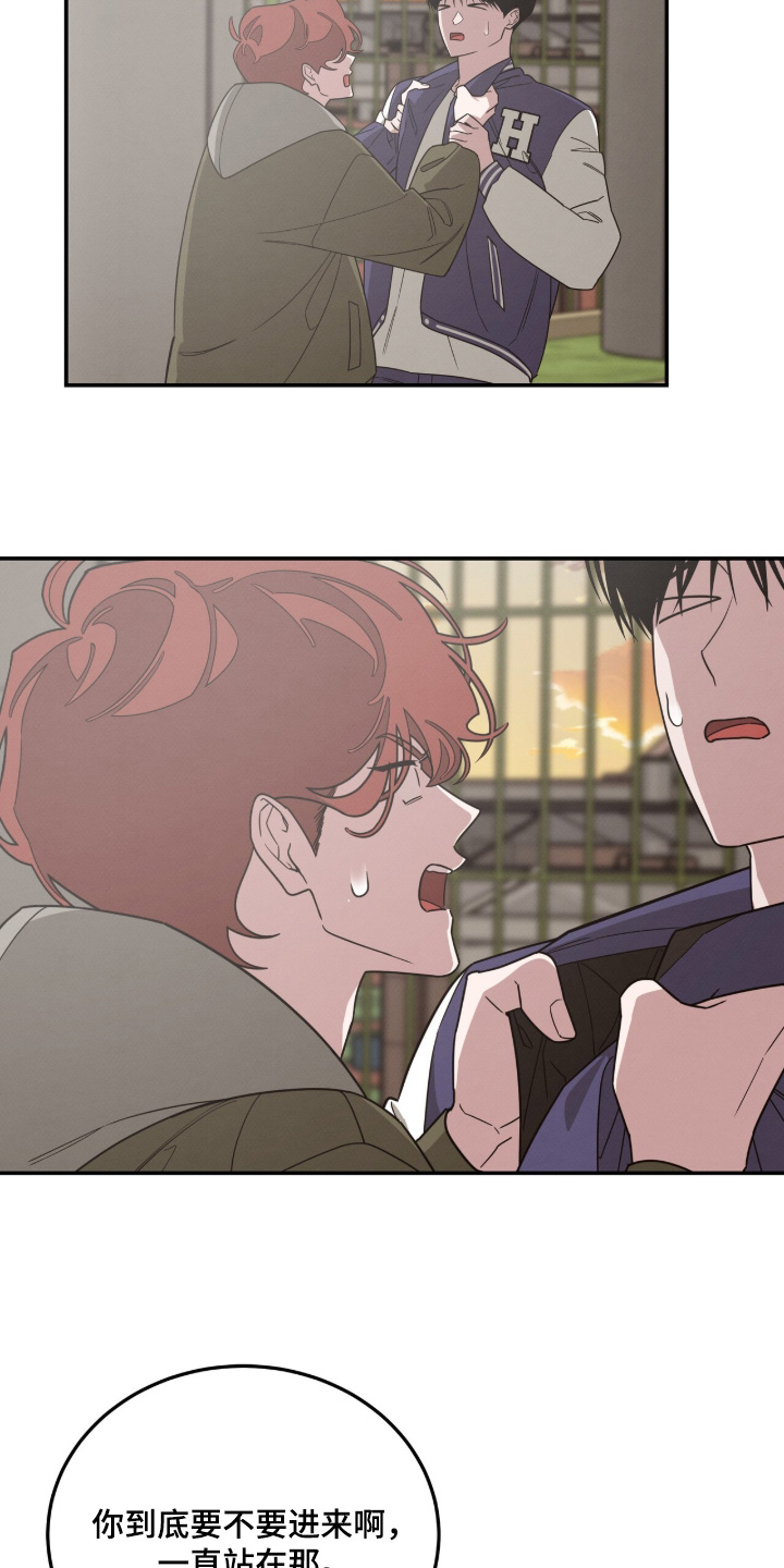 第47话18
