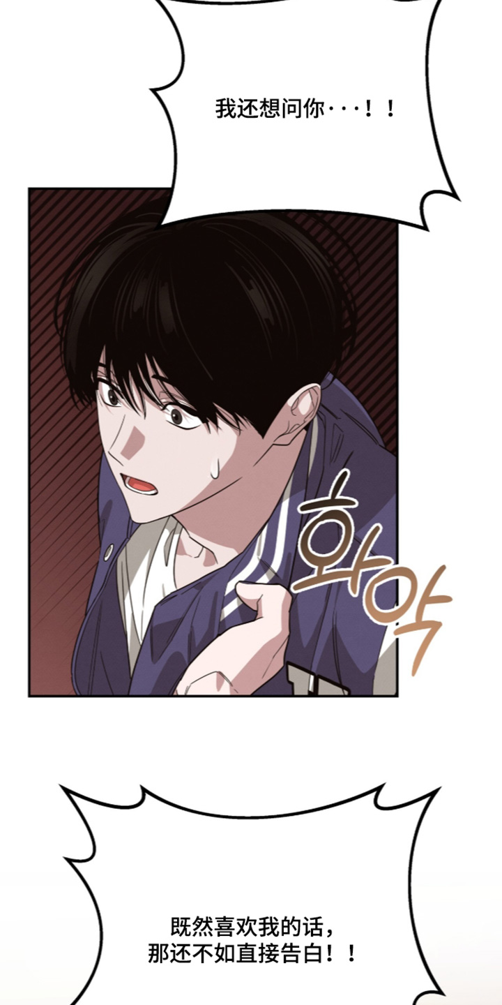 第46话19