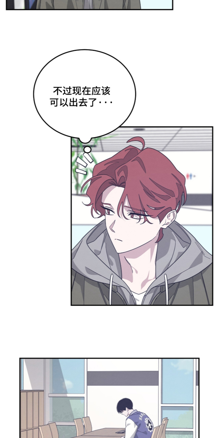 第45话10