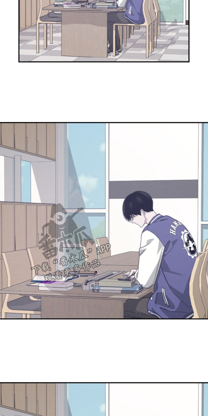 第45话11