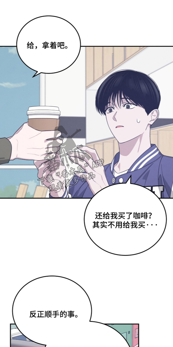 第45话16