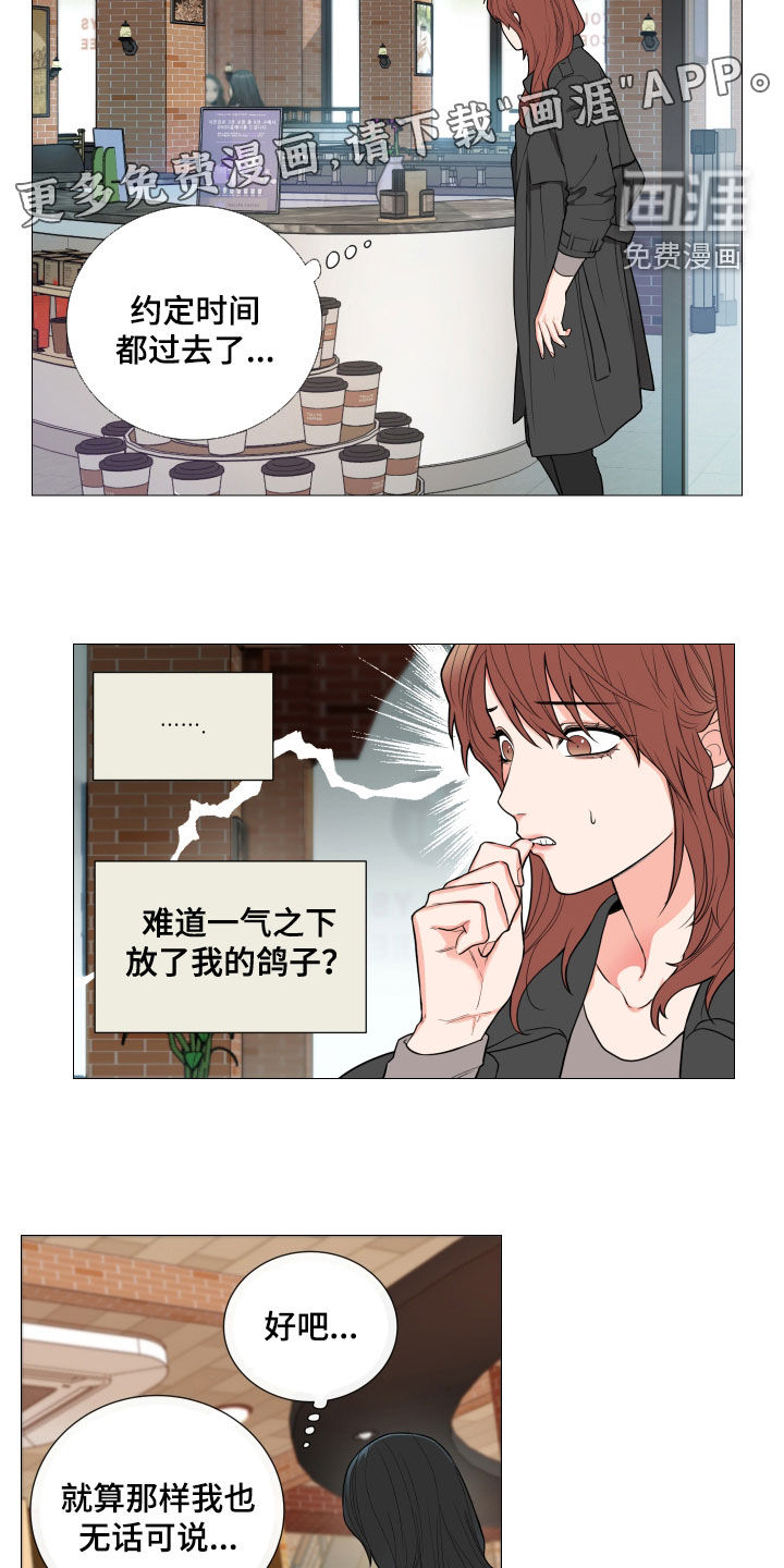 第140话1