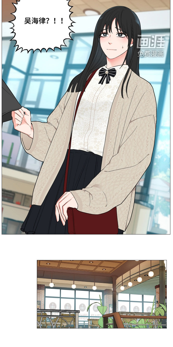 第140话5