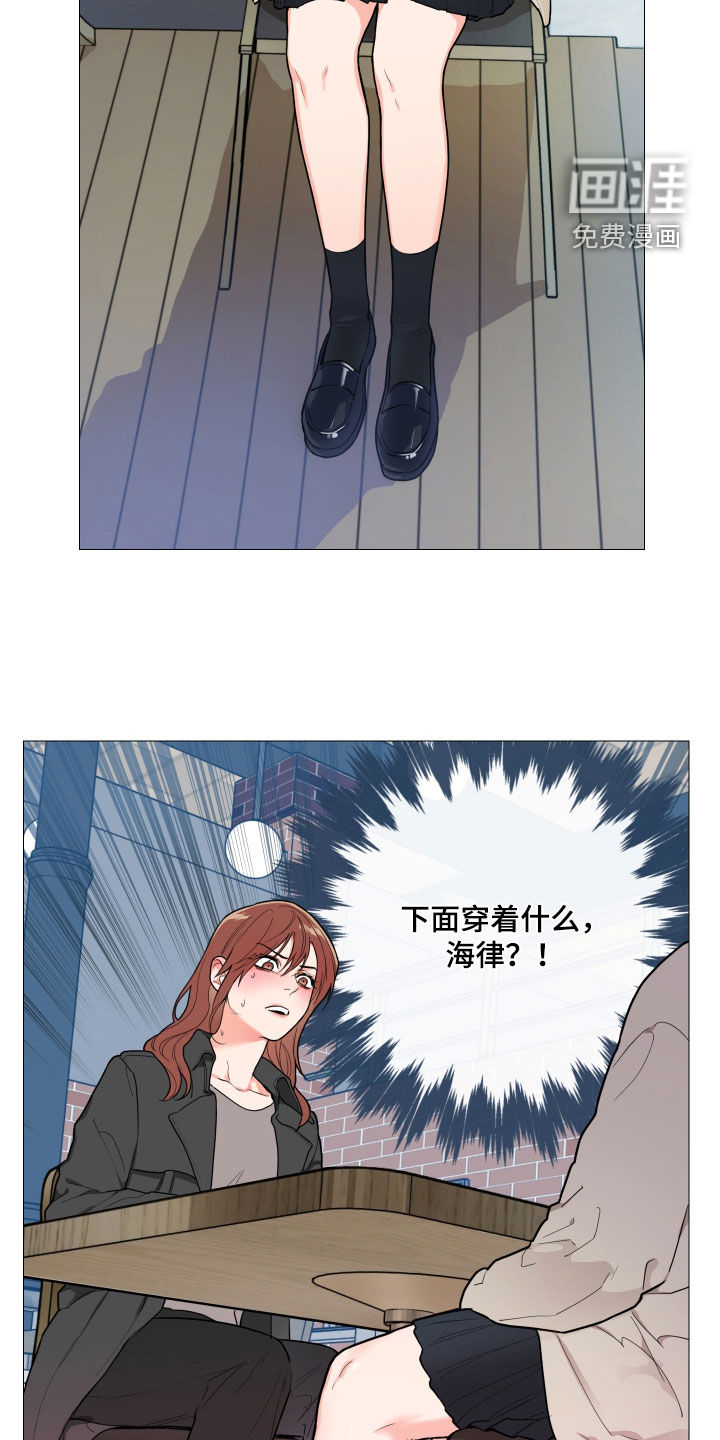 第140话14