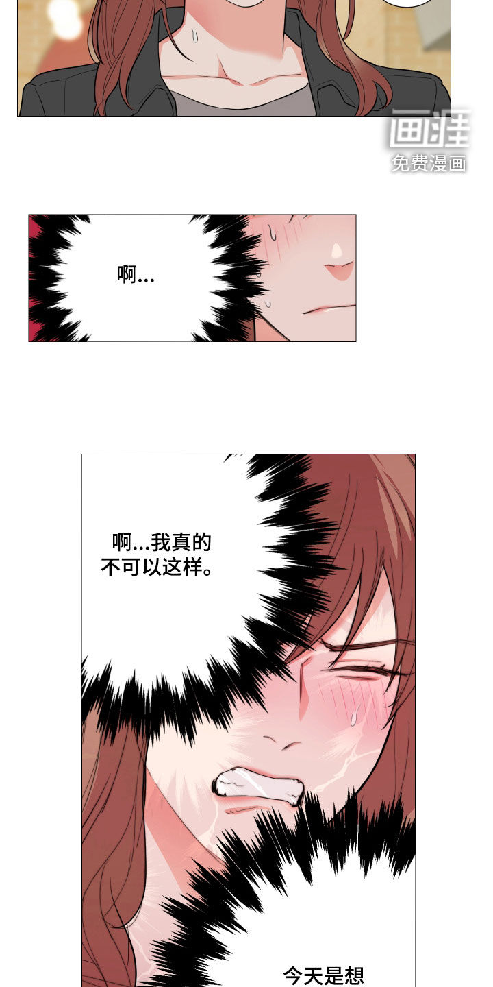 第140话12