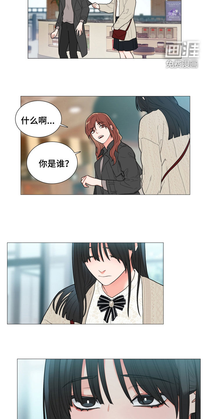 第140话3